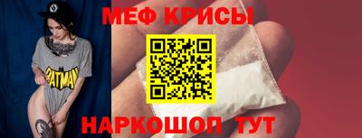 гидра Донецк