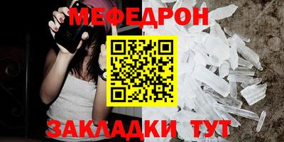 круглые Дубна