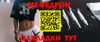 круглые Дубна
