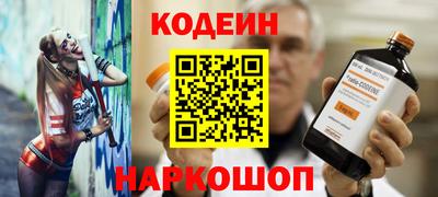 круглые Дубна