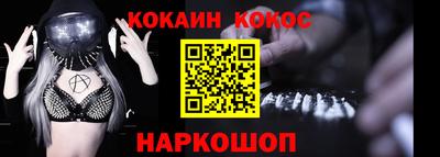 круглые Дубна