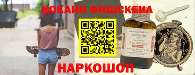 круглые Дубна