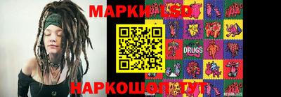 круглые Дубна