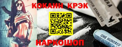 круглые Дубна