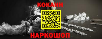 круглые Дубна