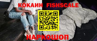 круглые Дубна