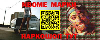 круглые Дубна
