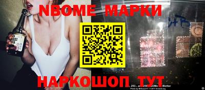 гидра Донской