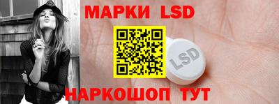 гидра Донской