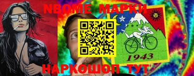 гидра Донской