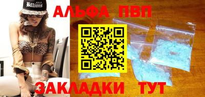 круглые Дубна