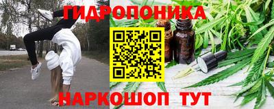 круглые Дубна