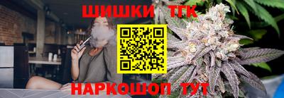 гидра Донской