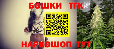 гидра Донской