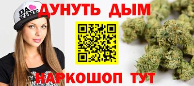 гидра Донецк
