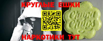 гидра Донской