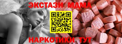 круглые Дубна