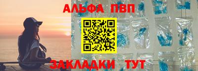 гидра Донецк