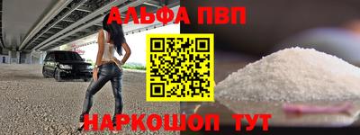 гидра Донецк