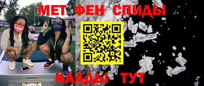 гидра Донецк