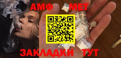 круглые Дубна