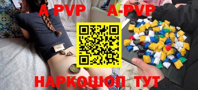 круглые Дубна