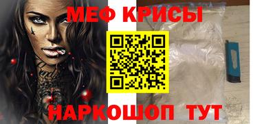 гидра Донецк