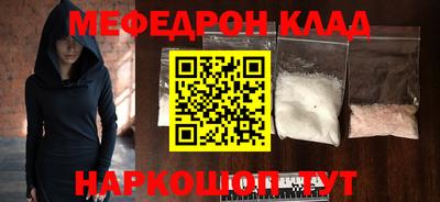 марки nbome Жуковский